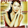 Caroline BOULINGUEZ – Archive PSYCHOLOGIES – JANVIER 2000